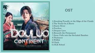 11 آهنگ سریال چینی سرزمین ارواح