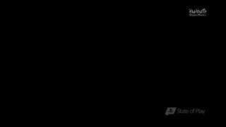 State of Play فوریه 2021 - پلی استیشن