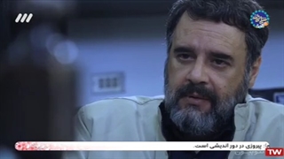 سریال ایرانی پلیسی و هیجانی((دادستان))خلاصه قسمت های 12تا 14