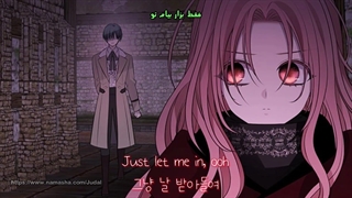 Charlotte has five disciples ... Lily با زیرنویس فارسی + خلاصه