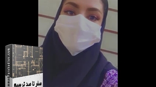 | معصومه ترابی هنرجوی پکیج صفر تا صد ترسیم در اتوکد |