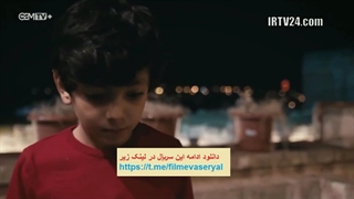 دانلود قسمت 195 سریال تردید با دوبله فارسی