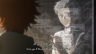 انیمه ناکجا آباد موعود فصل دوم قسمت 7 (با زیرنویس فارسی)