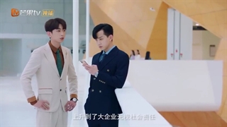 سریال چینی عشق غیرمنتظره قسمت 05 با زیرنویس فارسی چسبیده (لینک دانلود در توضیحات) /Love Unexpected Chinese Drama 2021