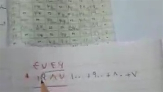 آموزش جمع و تفریق فرایندی