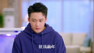 سریال چینی * سانتی متر عشق * قسمت اول