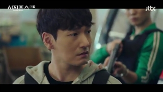 قسمت چهارم (4) سریال افسانه سیسیفوس/ افسانه سیزیف sisyphus the myth با بازی پارک شین هه *زیرنویس چسبیده*