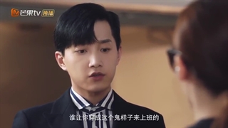 سریال چینی عشق غیرمنتظره love unexpected قسمت دوم (زیرنویس فارسی)