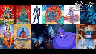 I Pet Goat 2.99: رمز گشایی از برنامه دجال (2020) قسمت دهم - Part 10 - Full HD