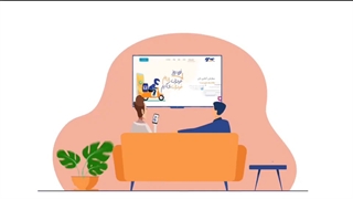 موشن گرافیک معرفی اپلیکیشن وایکدز