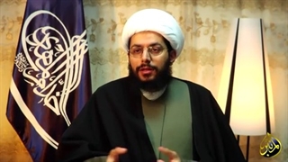 الحلقة الحادیة و العشرون