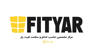 حرکت دِدلیفت با کِتِل بِل