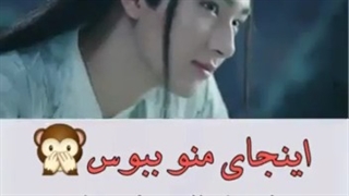 کلیپ چینی عاشقانه