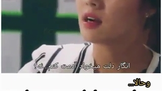 دعوای دخترا