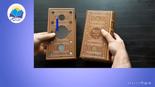 شاهنامه رقعی پالتویی قابدار چرم 2جلدی (کد2137)