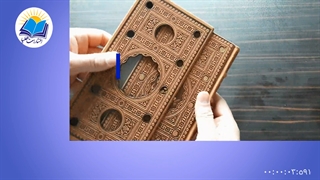 دیوان پروین اعتصامی پالتویی قابدار چرم (کد2139)