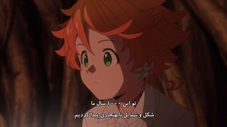 انیمه ناکجا آباد موعود فصل۲  قسمت۳ با زیرنویس فارسی