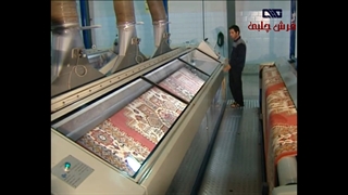 تولید فرش ماشینی 500 شانه