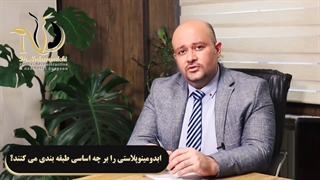 فیلم بررسی انواع ابدومینوپلاستی