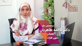 ضربه به سر، همه چیز را از زبان متخصص مغز و اعصاب بشنوید