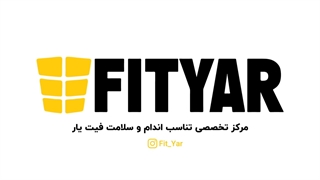 حرکت اسکوات دیوار با توپ