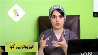 آیا تق تق کردن مفاصل خطرناک است!؟؟