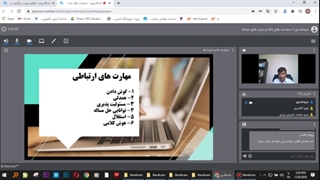 هدف از برقراری رابطه عاطفی و رابطه جنسی چیست؟