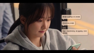 قسمت اول وب درام 2021 ?will you leave + زیرنویس فارسی + با بازی چانی sf9 و  lee seung hyub عضو n.flying