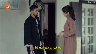 دانلود قسمت 9 سریال مهاجم   Akinci با زیرنویس فارسی چسبیده لینک مستقیم رایگان