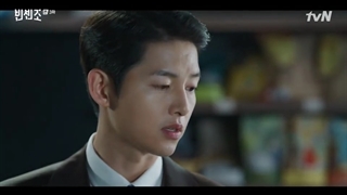 قسمت سوم سریال کره ای Vincenzo 2021 - با زیرنویس فارسی