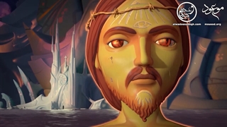 I Pet Goat 2.99: رمز گشایی از برنامه دجال (2020) قسمت دوازدهم - Part 12 - Full HD