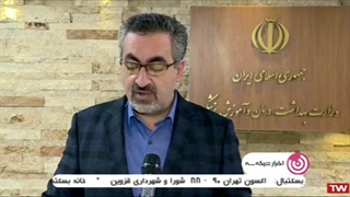 واکسن های جدید کرونا در راه تهران.