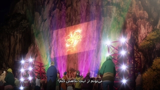 انیمه ی اسکیت قسمت8 با هاردساب فارسی/Sk8 The Infinity Eposied8 Hardsub Farsi