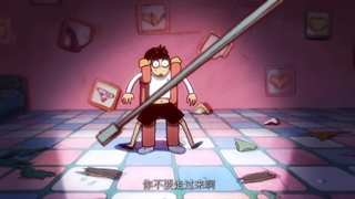 انیمیشن Cike Wu Liuqi) Killer Seven) قسمت 4