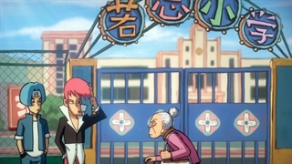 انیمیشن Cike Wu Liuqi) Killer Seven) قسمت 5