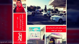 خاطراتی همراه با اساتید،دانشجویان و مشتریان