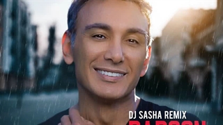 ریمیکس شادمهر عقیلی به نام بارون دلم خواست ( دیجی ساشا ریمیکس )