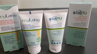 قوی ترین کرم ضدلک/بهترین کرم ضدلک/09120132883