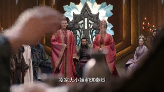 قسمت ۴ سریال the world of fantasy