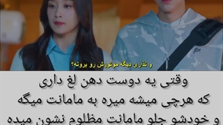 میکس کره ای