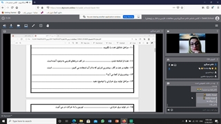 کلاس آنلاین مطالعات ششم؛ پاسخ به سؤال های درس (7 و 8)