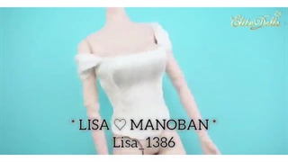 درست کردن باربی لیسا (ایس کریم)