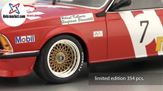 ماکت بی ام و