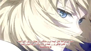 اسرافیل پایانی فصل ۱ قسمت ۲ . لطفا فالو کنید . لایک و کامنت فراموش نشه .