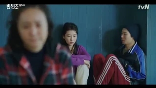 سریال کره ای وینچنزو Vincenzo قسمت چهارم ( زیرنویس فارسی)