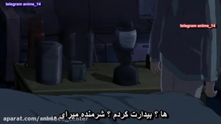 اسرافیل پایانی فصل ۱ قسمت ۶ . لطفا لایک کنید و کامنت بذارید .