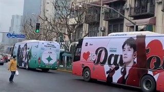 اتوبوس های طرفدارانXiao Zhan,Wang Yibo