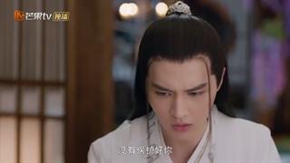 قسمت7 سریال چینی پرنسس گرگ+زیرنویس فارسی