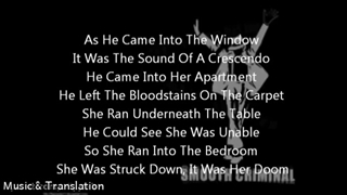 آهنگ بی کلام Smooth Criminal(جنایتکارزیرک)بامتن انگلیسی-مایکل جکسون