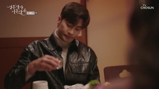 قسمت دوازدهم سریال کره ای Marriage Lyrics For Divorce Music 2021 - با زیرنویس فارسی